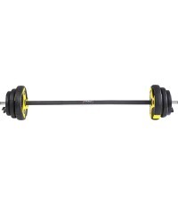 Набор Fitness Pump SBP15 HMS