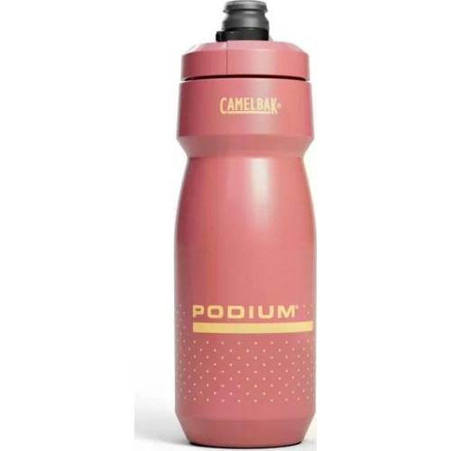 Бутылка для воды Podium 0,7 л Coral Sunset