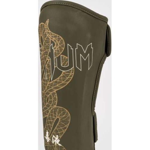 Venum Serpenti Shin Guards - Khaki/Bronze/Ivory