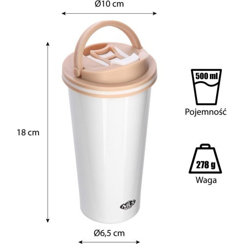 Термокружка Nils Camp NCB18, белая