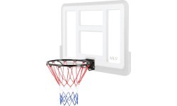 ODKR2S BASKETBALL RIM NILS