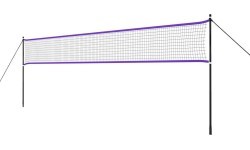 Сетка для бадминтона NT300 600 x 60 см с чехлом NILS