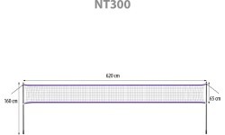 Сетка для бадминтона NT300 600 x 60 см с чехлом NILS