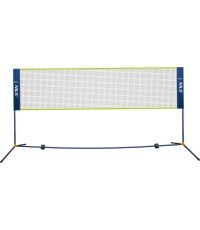 Badmintono tinklas NILS NN305 305 cm su pilnu uždangalu