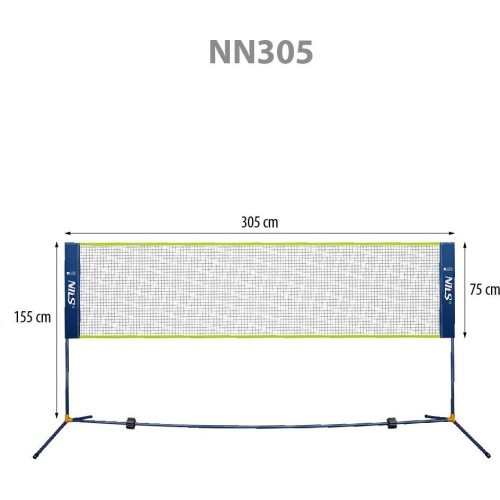Сетка для бадминтона NILS NN305 305 см с полным чехлом