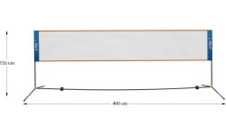 Сетка для бадминтона NILS NN400, 400 см, с полным чехлом