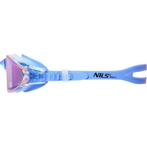 Очки для плавания NILS AQUA NQG180MAF синие/радужные
