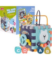 Multifunctional Folding Cube