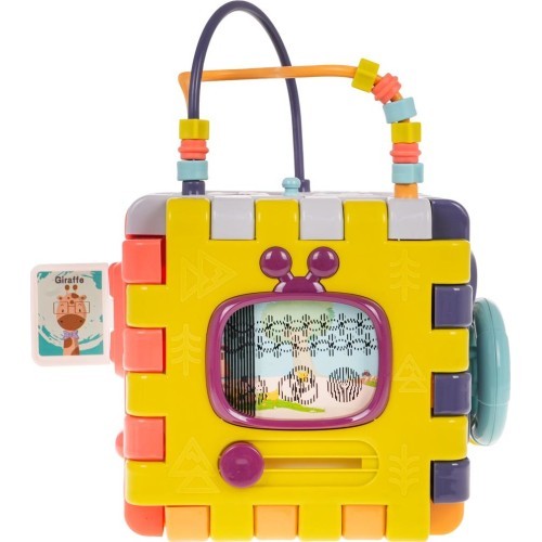 Multifunctional Folding Cube