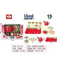 Fruit Tea Set