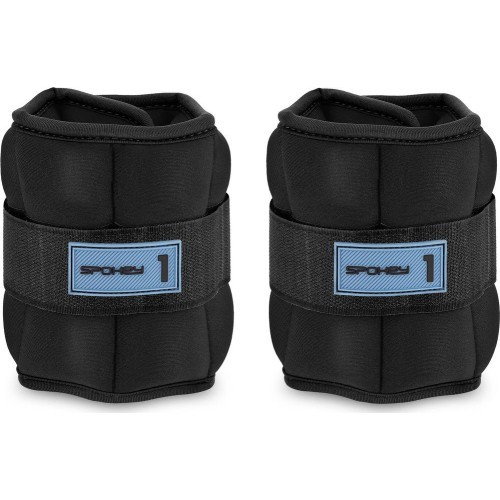 Svoriai su lipuku Spokey FORM 1kg