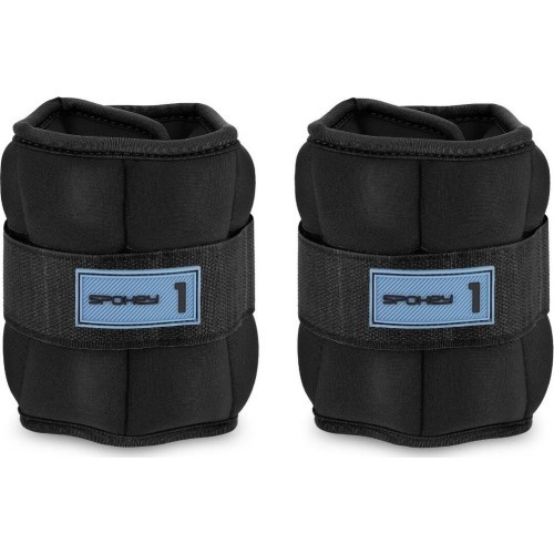 Svoriai su lipuku Spokey FORM 1kg