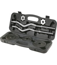 Curl Barbell Set with a Case inSPORTline BEZ20 20 kg