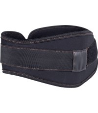 Weightlifting Belt inSPORTline Stronglift