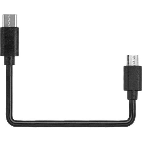 MagicShine USB-Type C Charging Cable