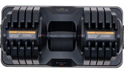 Регулируемая гантель для одной руки inSPORTline DuraBell® 5–41 кг