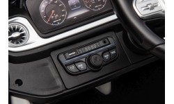 Электромобиль Mercedes Benz G63 AMG XXL, белый