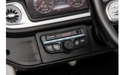 Электромобиль Mercedes Benz G63 AMG XXL, белый
