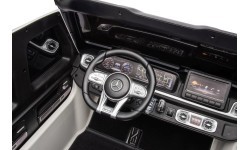 Электромобиль Mercedes Benz G63 AMG XXL, белый