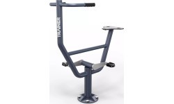 Lauko treniruoklis dviratis ClassicR25S