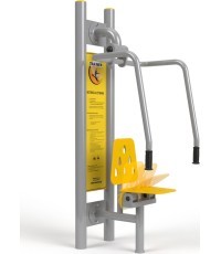 Integration Push Chair DisabledD01R+SI