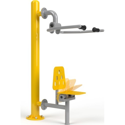 Integration Pull Chair Disabled+ PoleD02R+SI+SLW2