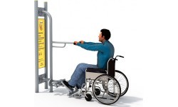 Steper DisabledE21