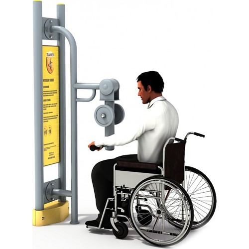 Low Arm Trainer DisabledE36