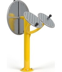 Tai Chi Wheel & Arm Wheel DisabledE40