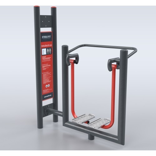 Air Walker Steel4FitD04 Steel4Fit