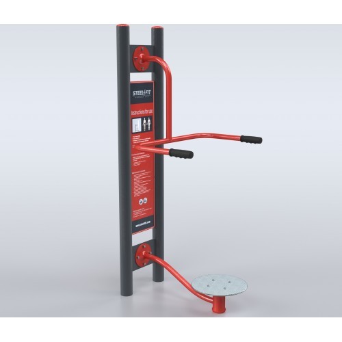 Уличный тренажёр Twister Steel4Fit D08