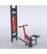 Lauko treniruoklis Rider Steel4Fit D15