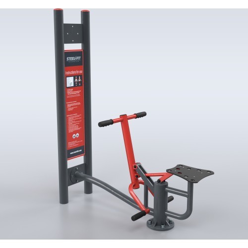 Уличный тренажёр Rider Steel4Fit D15