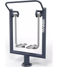 Lauko treniruoklis Air Walker R04