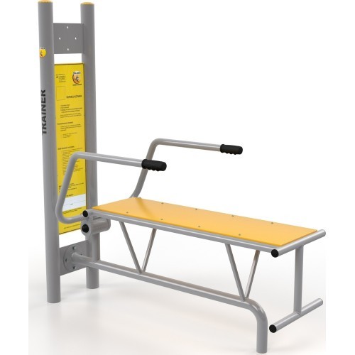 Pull BenchD20R