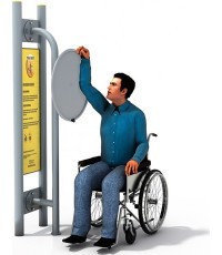 Arm Wheel DisabledE19
