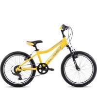 Dviratis Romet Rambler 20 KID 2 2025 yellow-grey