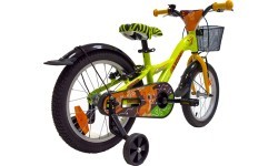 4KIDS Lion 16" 1G, size 10" (25.5 cm), aluminium, yellow