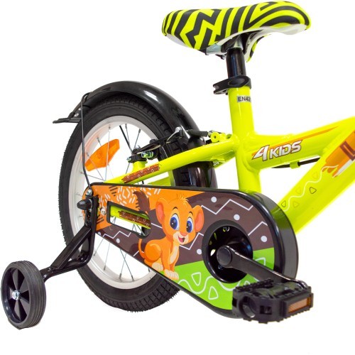 4KIDS Lion 16" 1G, размер 10" (25,5 см), алюминий, жёлтый