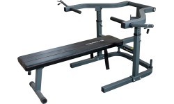 Горизонтальная скамья inSPORTline LKM715