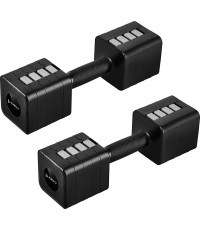 ADJUSTABLE DUMBBELLS BLACK 2 x 5 KG HL02 HMS
