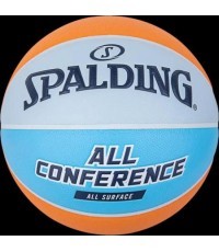 Krepšinio kamuolys Spalding All Conference (5 dydis)
