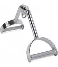 UW10 WIDE PADDLE HANDLE HMS