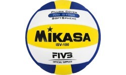 Tinklinio kamuolys Mikasa ISV100