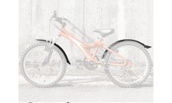 Комплект крыльев SKS 55 Kids 20" (черный)