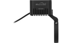 Передний фонарь MagicShine ME 2000 (для электровелосипеда)