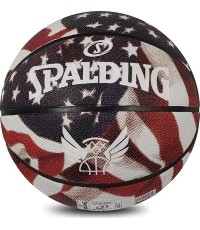 Krepšinio kamuolys Spalding Trend Stars Stripes, 7 dydis, guminis