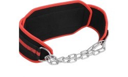 PSTX05 TRAINING BELT HMS