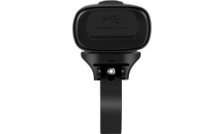 Передний фонарь MagicShine RAY 1100