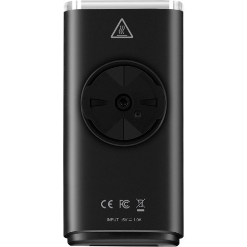 Передний фонарь MagicShine RAY 1100